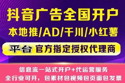 短视频信息流与社交媒体的融合：微信视频号案例