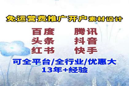 医疗行业SEM托管服务：提升患者就医体验的实践