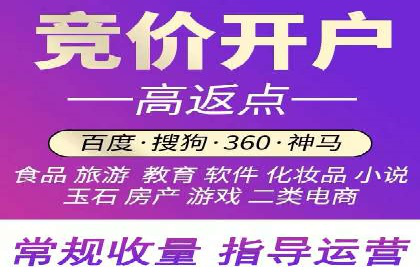 案例分享：如何利用百度信息流实现精准内容传播