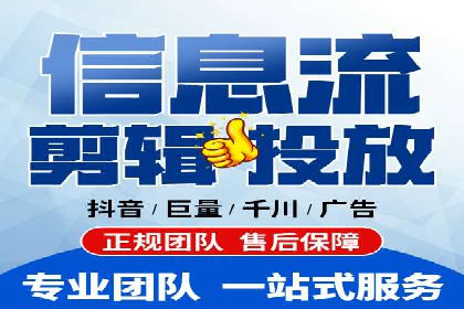 案例分享：sem托管服务助力企业实现广告投放目标